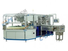 全自動(dòng)紙尿褲、拉拉褲、成人尿褲、衛(wèi)生巾包裝機(jī)