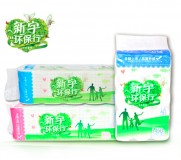 新宇紙業(yè)全國招商