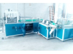 森盈達(dá)牌臥式園扁包裝生產(chǎn)線