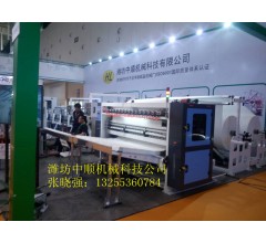 全自動(dòng)廣告盒抽紙加工設(shè)備廣告紙抽盒機(jī)器