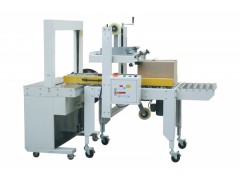 魯佳食品封箱打包一體機(jī)廠家直銷