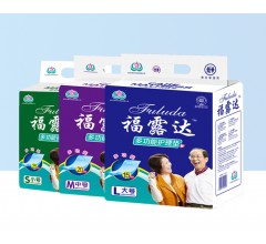 福露達多功能護理墊L、M、S號