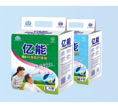 億能標準護理墊L、M號