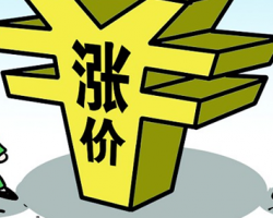 紙制漲完，瓦楞紙漲！??！