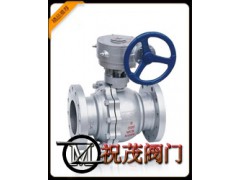 Q341F-16P不銹鋼蝸輪球閥