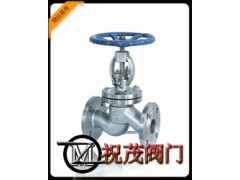 J41W-10P不銹鋼法蘭截止閥