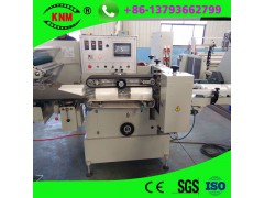 全自動(dòng)衛(wèi)生紙雙卷包裝機(jī)