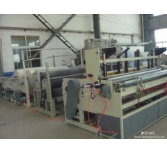 全自動家用型衛(wèi)生紙卷紙加工設備廠家