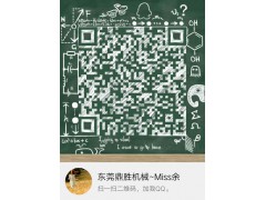 尿布濕芯體設備