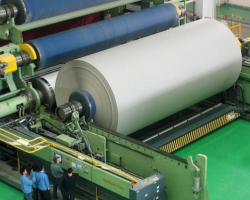 新突破！譜寫環(huán)保造紙時代高新技術(shù)發(fā)展新里程