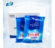 極簡凈品牌酒精消毒衛(wèi)生濕巾~咨詢電話：13703219497