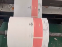 包裝印刷廠家|紙塑包裝|包裝袋廠家定做 (696播放)