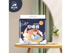 媛主角安睡褲|山東衛(wèi)生巾生產(chǎn)廠家|衛(wèi)生巾廠家批發(fā)|山東坤元堂